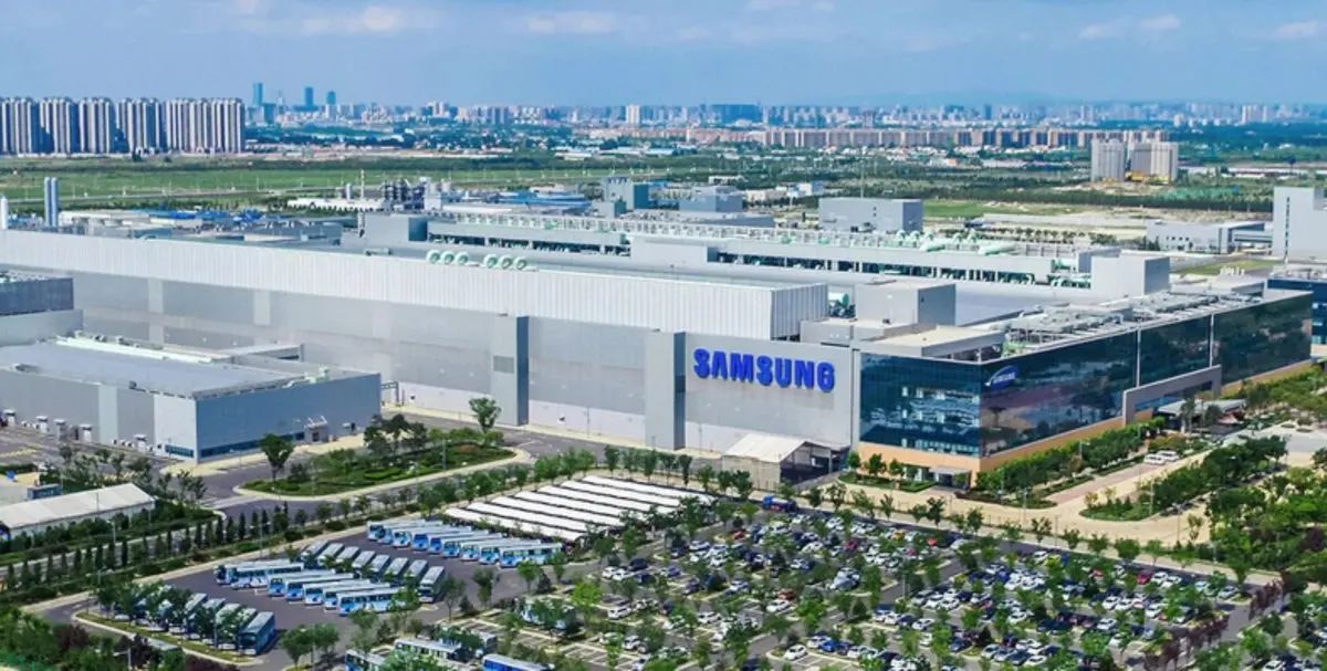 Samsung’dan Rekor Kazanç: 3 Ayda, 1 Yıllık Kazancını Kasasına Koydu